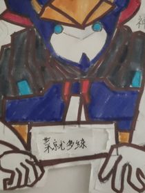 机变英盟夜叱