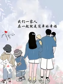 零零碎碎的那些事