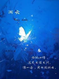 为什么他们总是自我攻略？