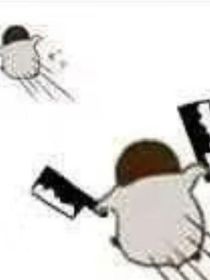 鬼塵禁忌
