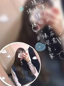 我们的故事源头