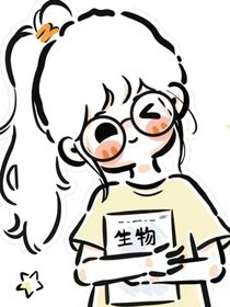 爱意，交织于昕