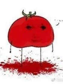 死了不是死了
