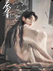 庆2：王者荣耀兼容版