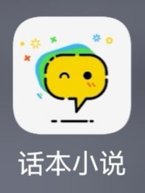 xxx有