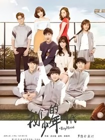 综影视：男主往哪跑