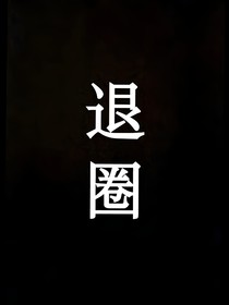 TF三代：镜像零空间