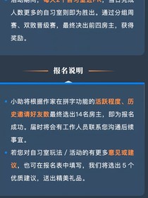 寫作寶典