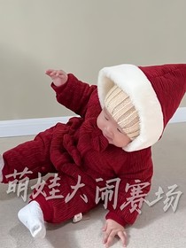 pel：團(tuán)寵月月