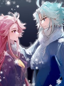 神兵小将：天心恋之情