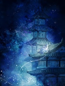 容纳百川（懂的都懂）