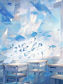 归落然