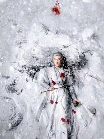 长相思：救赎