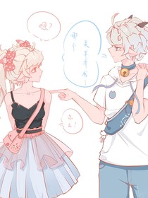 喜美：微微闪耀—未来