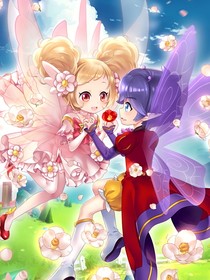 小花仙：希望曙光