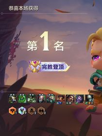 幽冥行者