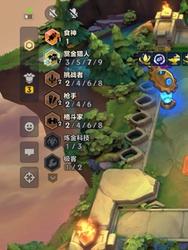 星空下的校园恋情