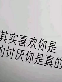 小乖，
