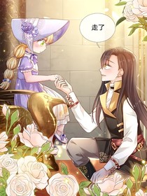 二次重生為你而活（伊克）