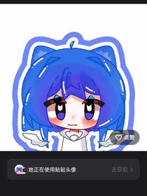 小粉的日常生活