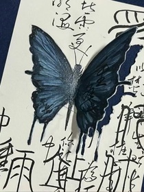 她的小哭包