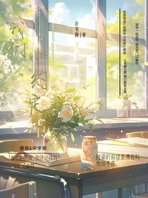 我们小约定