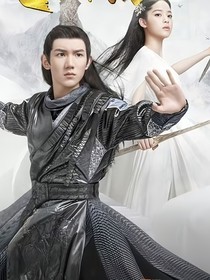 陌上少年郎