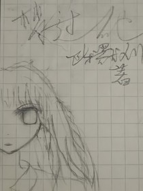 梦过他