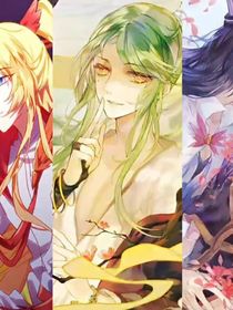 兄坑：東方蕪穹