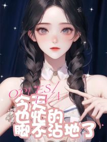 韩娱——大top今天也忙的脚不沾地