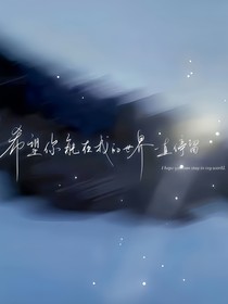 杂乱文案集