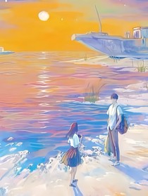 你是无可替代的喜欢