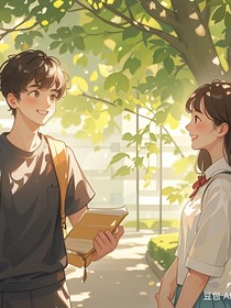 脸盲女与她的三十八
