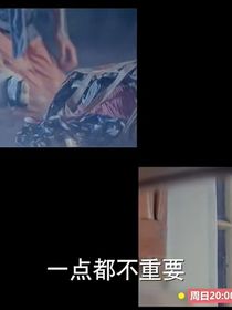 旋风少女：没有后悔药（已修改）
