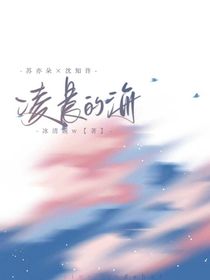 神兽金刚：等她降临