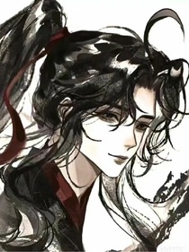 魔道：魏无羡穿回过去
