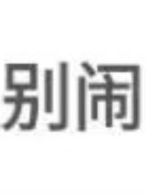 云潮翻涌