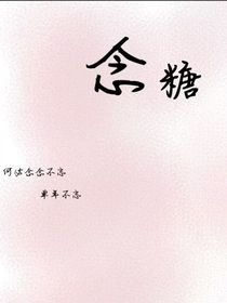 一世秋秋