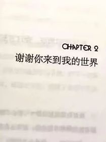 日常隨筆小作