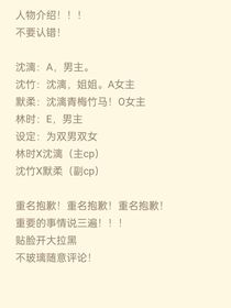 你这个怪物