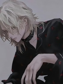 自愿受骗