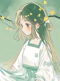 穿越之相府傻女