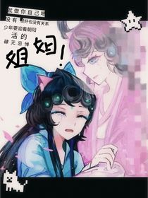 京剧猫发图室