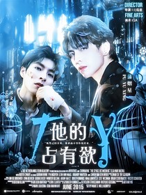 玛卡巴卡封面铺（接单）