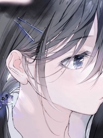 清岸