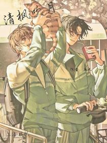 清枫吹月