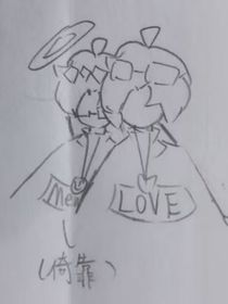 菜园，爽！