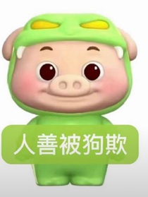 在你记得的那一天