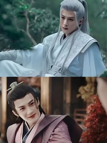 长相思之如果相柳爱上了防风邶