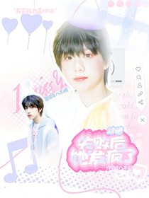 TF四代：攻略失败后她发疯了